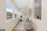 307 Edmonds Avenue - Photo 7