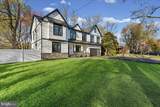 6 Echo Avenue - Photo 2