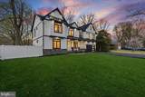 6 Echo Avenue - Photo 53