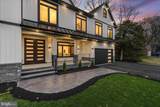 6 Echo Avenue - Photo 56