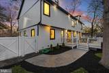 6 Echo Avenue - Photo 57