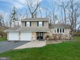 1341 Oak Ridge Avenue - Photo 1