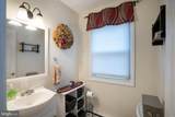 1341 Oak Ridge Avenue - Photo 25