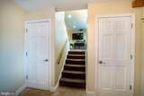 1341 Oak Ridge Avenue - Photo 27