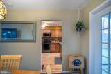 1341 Oak Ridge Avenue - Photo 36