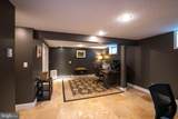 1341 Oak Ridge Avenue - Photo 5