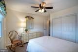 1341 Oak Ridge Avenue - Photo 50