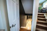 1341 Oak Ridge Avenue - Photo 53