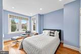 1534 15TH Street - Photo 22