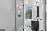 1534 15TH Street - Photo 27