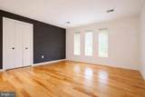 712 Loch Ness Circle - Photo 22
