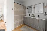 24227 Thicket Point Lane - Photo 23