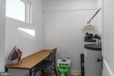 24227 Thicket Point Lane - Photo 25