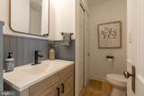 24227 Thicket Point Lane - Photo 27