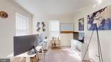 10802 Riding Road - Photo 5
