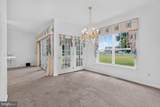151 Aspen Court - Photo 11