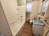 230 National Highway - Photo 17