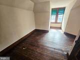 230 National Highway - Photo 31