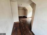 230 National Highway - Photo 34