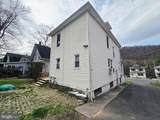 230 National Highway - Photo 41