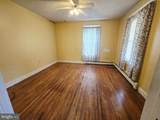 230 National Highway - Photo 6