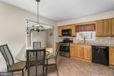 603 Flock Road - Photo 10