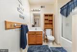 109 Huron Trail - Photo 19