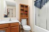 109 Huron Trail - Photo 20