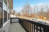 109 Huron Trail - Photo 8