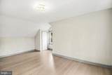 3243 Massachusetts Avenue - Photo 10