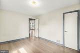 3243 Massachusetts Avenue - Photo 11