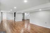 3243 Massachusetts Avenue - Photo 14