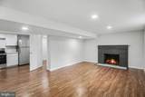 3243 Massachusetts Avenue - Photo 15