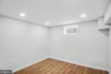 3243 Massachusetts Avenue - Photo 18