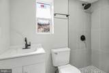 3243 Massachusetts Avenue - Photo 20
