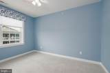 33737 Skiff Alley - Photo 15