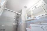 7703 Meath Court - Photo 17