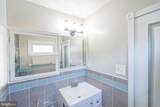7703 Meath Court - Photo 18