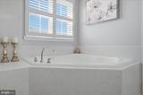 6796 Sholes Court - Photo 16