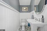6796 Sholes Court - Photo 20