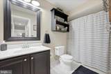 6796 Sholes Court - Photo 25