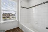 4009 Granary View Court - Photo 42