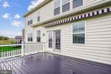 4009 Granary View Court - Photo 70