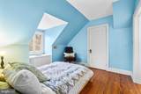 1914 Ruxton Road - Photo 42
