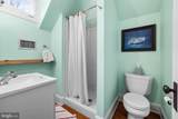 1914 Ruxton Road - Photo 44