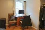 2147 Jericho Road - Photo 29