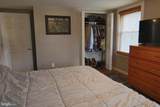 2147 Jericho Road - Photo 30