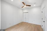 1510 North Capitol - Photo 13
