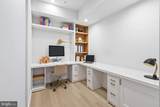 1510 North Capitol - Photo 18
