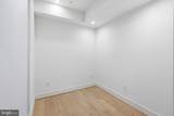 1510 North Capitol - Photo 19